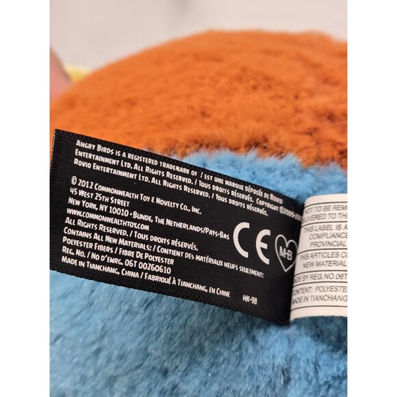 Angry Birds Space Plush Lightning Bird Common Wealth 2012 5” Inch- No Sound - Picture 6 of 10